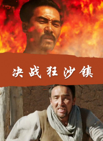 欧美日韩亚洲一区二区三区